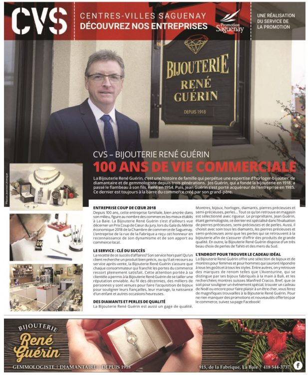 Bijouterie René Guérin 100 ans de vie commerciale Portail des